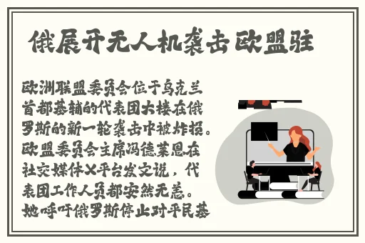 在床上打扑克