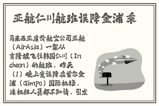 年轻 子2理论
